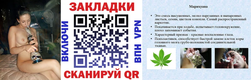Где найти наркотики Нижний Ломов ГАШ  Alpha PVP  МЕФ  Конопля  OMG   COCAIN 