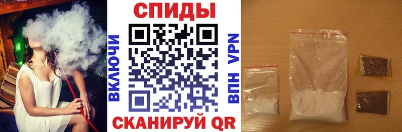 Amphetamine 97%  где можно купить наркотик  Нижний Ломов 