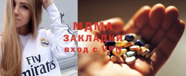 ECSTASY Алзамай