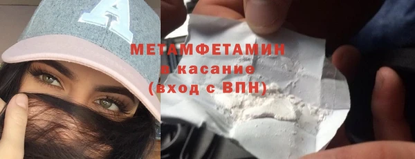 скорость mdpv Алексин