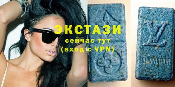 мефедрон VHQ Покачи