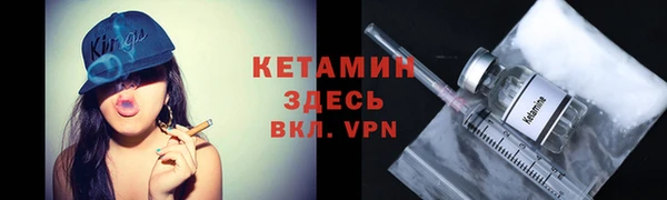 a pvp Покровск