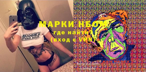 скорость mdpv Алексин