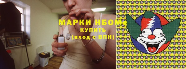 скорость mdpv Алексин