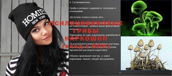 скорость mdpv Алексин