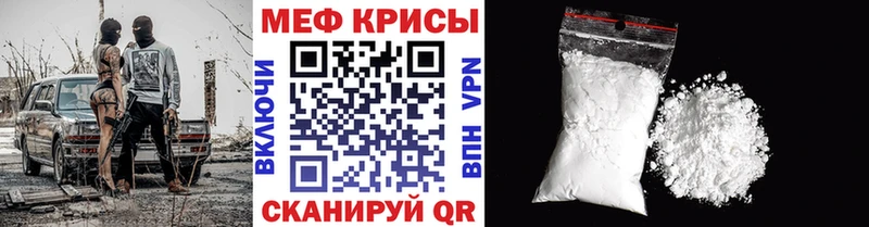 где продают   hydra зеркало  Меф mephedrone  Нижний Ломов 