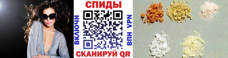 Метамфетамин Methamphetamine  где найти   omg рабочий сайт  Нижний Ломов 