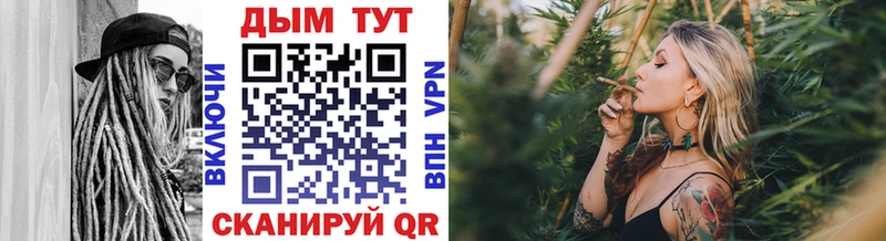 Шишки марихуана THC 21% ОМГ ОМГ tor Нижний Ломов