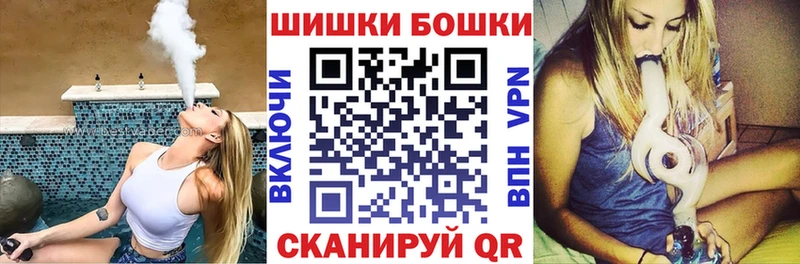 Марихуана марихуана Нижний Ломов